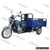 Sell Motorcycle Truck thumbnail-1