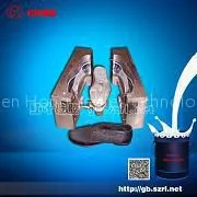 Silicone Rubber for Shoe Mold Making thumbnail-1
