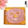Tourmaline Face Beauty Mask thumbnail-2