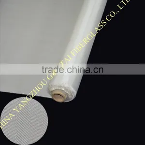 E-glass and C-glass Herringbone Fiberglass Cloth thumbnail-1