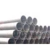 ￠720×10 Seamless Steel Pipe/steel Pipe thumbnail-1