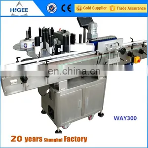 Custom-build Automatic Red Wine Bottle Label Pasting Machine thumbnail-3