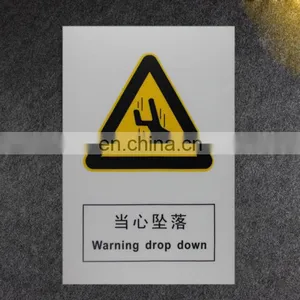 Cheap Factory Price Custom Design Printing Pvc Warning Board Plastic Advertising Card thumbnail-2