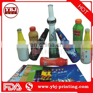 2016 YBJ Customized PVC Adhesive Heat Price Shrink Bottle Labels thumbnail-1