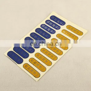 Guangzhou Factory Produced Multi-style Customized Creative Small PVC Stickers With Fashionable Logo Sticker thumbnail-4