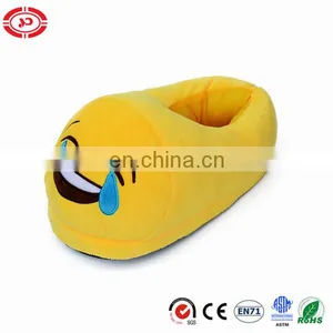 Big Laugh With Tears Funny Yellow Plush Stuffed Soft Slippers thumbnail-1