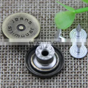 China Supplier Custom Metal Jean Button thumbnail-1