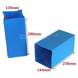 135-300 Rectangular Plastic Tool Protective Box Cutting Tool Box thumbnail-1