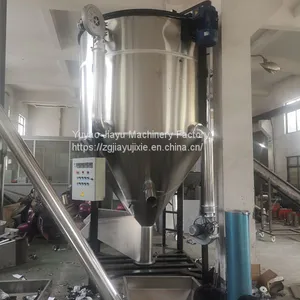 Large Vertical Stainless Steel Mixer Plastic Particle Mixing Barrel thumbnail-3