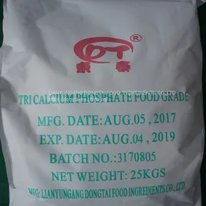 Tricalcium Phosphate TCP Powder Gianule Food Ingredient Food Grade Food Additive Manufacturer Chemical Anti-caking Agent thumbnail-1