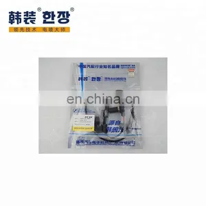 95680-38500 Rear Left ABS Wheel Speed Sensor For HYUNDAI SONATA XG300 XG350 KIA OPTIMA thumbnail-5