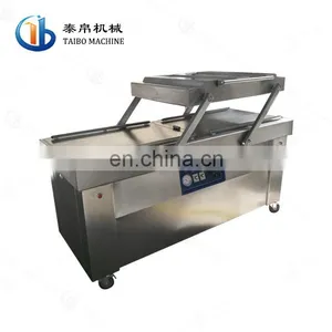 Commercial Fruit Vegetable Chemicals Precision Instruments Clothing Hardware Products Vacuum Packaging Machine thumbnail-5