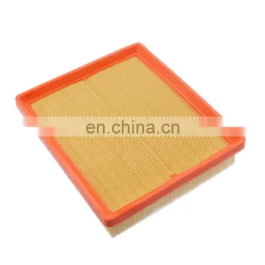 Car Electric Cold Air Filter Intake 8298656556 thumbnail-3
