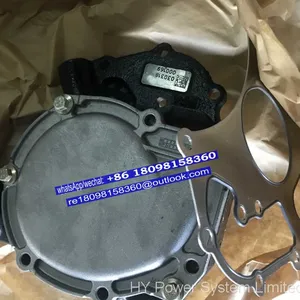 U5MW0195 U5MW0192 U5MW0193 Perkins Water Pump for 1004G Engine Parts thumbnail-3