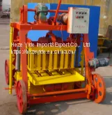 QMR4-45 Mobile Manual Concrete Brick Forming Machine thumbnail-4