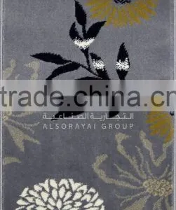 Basma 0008 thumbnail-1