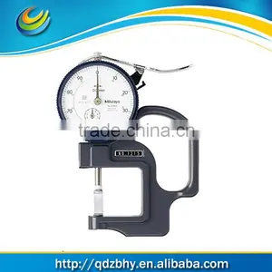 Mitutoyo 7315 Dial Thickness Gage, Groove Blade Anvil, 0-10mm Range thumbnail-1