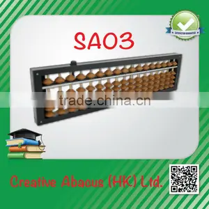 17 Rods Plastic Frame Special Design Beads Educational Toy Abacus Wholesale thumbnail-1