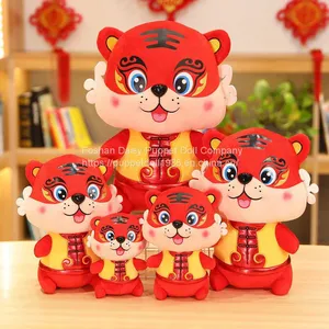 Year of the Tiger Mascot Doll thumbnail-1