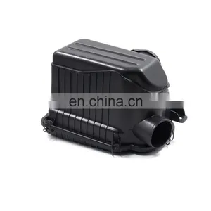 Quality Guarantee Auto Car Air Cleaner Filter Box Air Filter Housing For Hyundai H-100 thumbnail-1