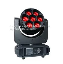 LED Moving Head Light thumbnail-1