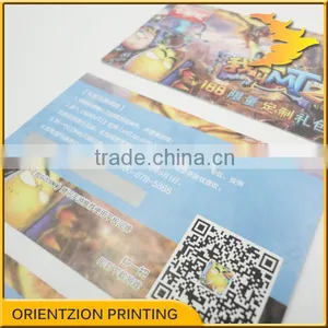 Ticket Printing, QR Code Ticket thumbnail-3