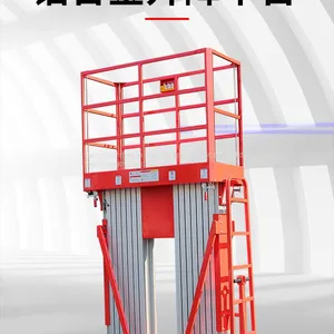 Vertical Mast Lifts AWP thumbnail-1