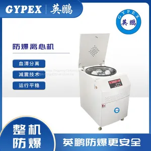 Intelligent Temperature Controlled High-speed Centrifuge, Fast Separation, Efficient and Fast thumbnail-1