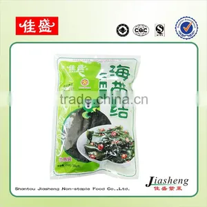 Low Calorie Food Salad Seaweed Kelp thumbnail-1