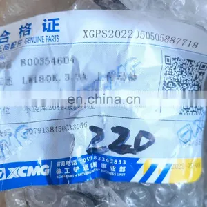 XCMG Wheel Loader Parts XCMG LW180KV Transmission Shaft 400405907 thumbnail-4