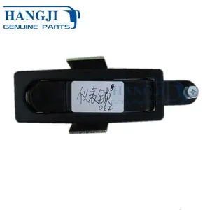 Made in China Bus Auto Side Lock HJDL 062 Replacement Spare Parts for Bus thumbnail-1