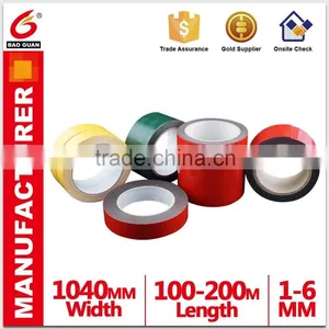 Used in Cosmetics Double Sided Foam Tape thumbnail-1