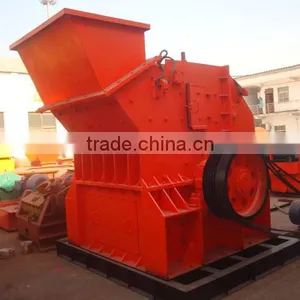 Huahong Brand of Sand Making Machine With Low Price thumbnail-1