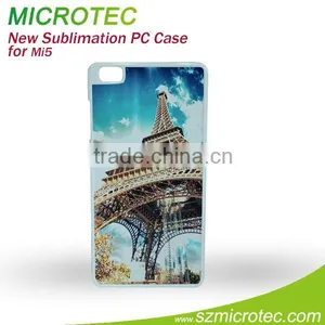 Sublimation Blanks Cell Phone Case for Mi5 thumbnail-1