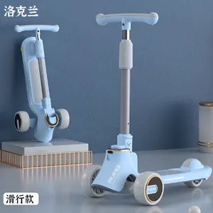 New Children's Three in One Scooter That Can be Ridden, Slid, and Folded With One Button 2-12 Wholesale Children's Scooter（Wechat:13510231336） thumbnail-2