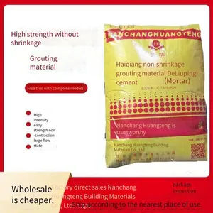 Direct Sales of Jiangxi Grouting Materials, Bearing Grouting Materials, and Engineering Grouting Materials Price thumbnail-3
