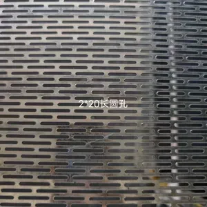 Stainless Steel Perforated Protective Covers for Heavy Equipment - Corrosion Resistant thumbnail-5