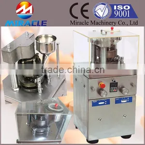 High Efficiency Tablet Pressing Machine, R&d Mode Pill Making Machine With per Hour 10000pcs Pill Producitivity thumbnail-1