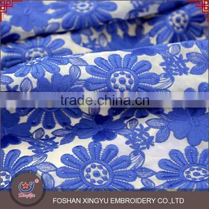 Good Price European Fashion Beautiful Water Soluble Embroidery Lace Fabric thumbnail-3