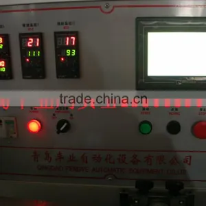 Mosquito Coil Packing Machine From Qingdao Fengye thumbnail-1