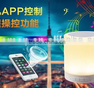 Cylindrical Color Led Home App Function Bluetooth Speaker thumbnail-3