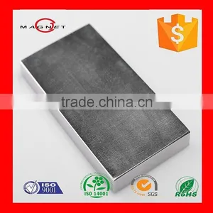 NdFeB Motor Magnet, Sintered Rare Earth thumbnail-1