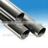 Hot Sell Inconel 600 Pipes With Lowest Price per Foot/feet in China thumbnail-1