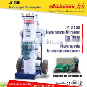 JY-G100 Deep Filtration Industrial Oil Refinement Machine for Construction Industry With Selectivity Characteristics thumbnail-1