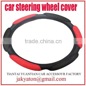 Car Steering Wheel Cover Car Accessory Steering Wheel Cover pu Car Steering Wheel Cover thumbnail-1