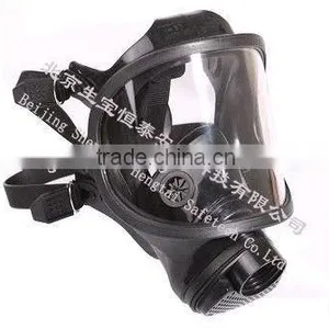 Mask Respirator thumbnail-1