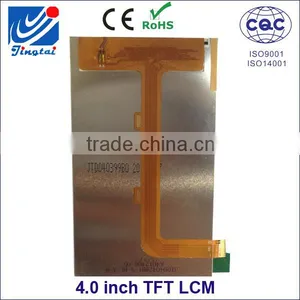 2016 Trending Hot Products 4.0 Inch 480x800 Tft Lcd Screen for Handheld Mobile Barcode Scanner thumbnail-2