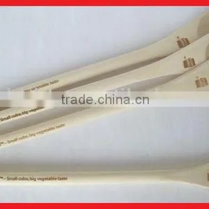 Wooden Stirring Spoon thumbnail-1