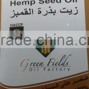 Hemp Seed Oil thumbnail-3