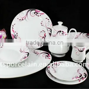 China Wholesale Latest Dress Designs47 Pcs Decal Porcelain Dinnerware Set thumbnail-3